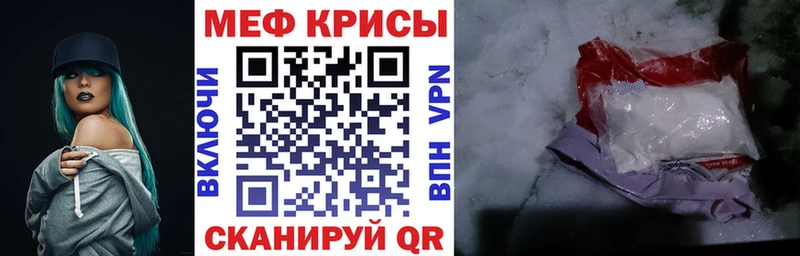 Наркошоп Нарткала Каннабис БУТИРАТ COCAIN Гашиш Мефедрон Alpha-PVP