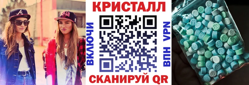 АМФ 98%  Нарткала 