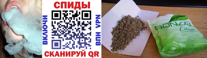 БУТИРАТ буратино  blacksprut онион  Нарткала 