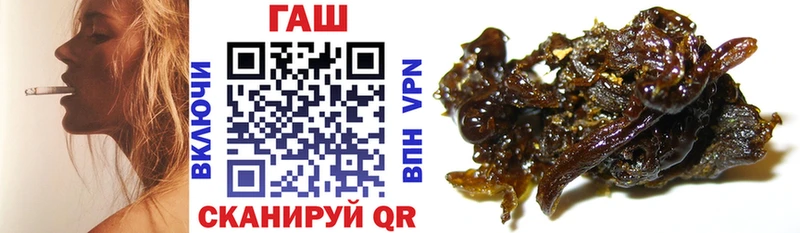 ГАШ Premium Нарткала