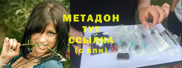 гидропоника Ростов