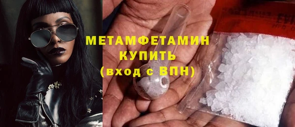 таблы Балабаново