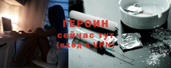 прущие грибы Балахна