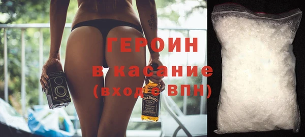 таблы Балабаново