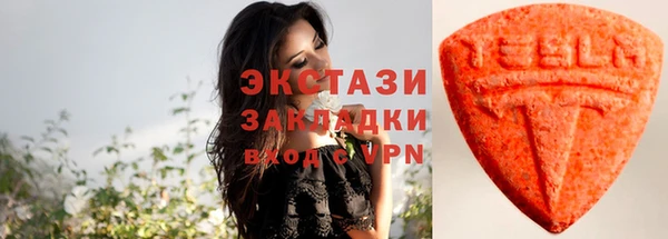 спайс Баксан