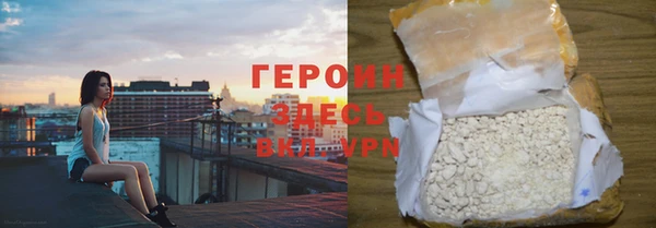 ECSTASY Аркадак