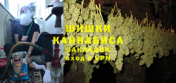 ECSTASY Аркадак