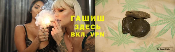 таблы Балабаново