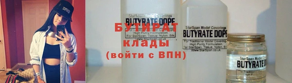 таблы Балабаново