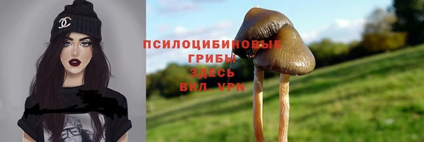 таблы Балабаново