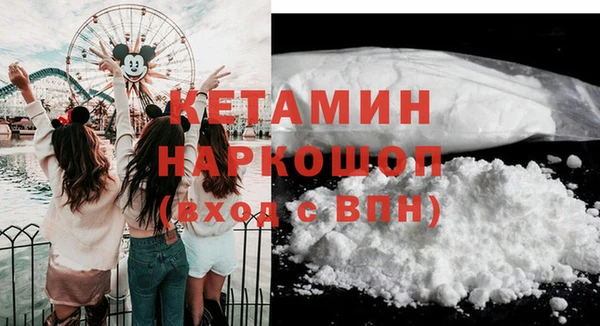 таблы Балабаново