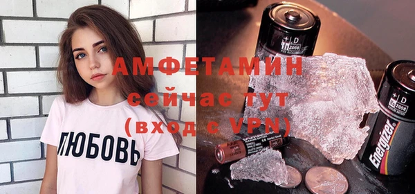 марки lsd Алзамай