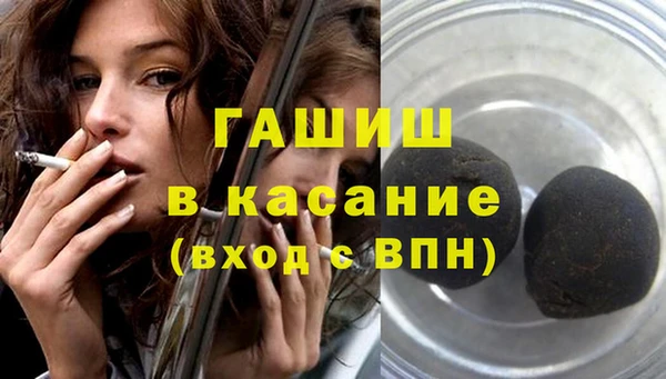 эйфоретик Арсеньев