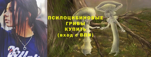 таблы Балабаново