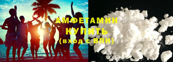 ECSTASY Аркадак