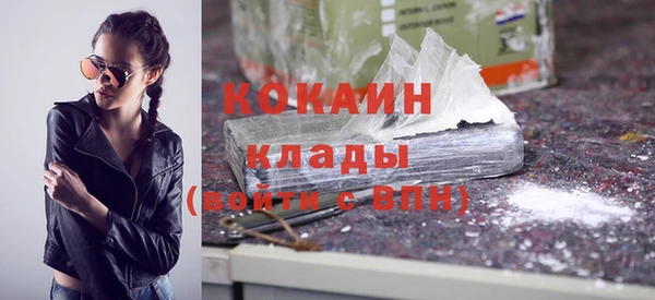 ECSTASY Аркадак