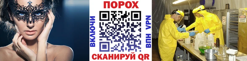 купить   kraken tor  МЕТАМФЕТАМИН пудра  Нарткала 