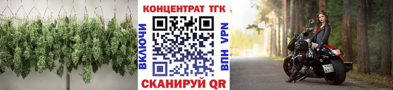 продажа наркотиков  Нарткала  ТГК THC oil 