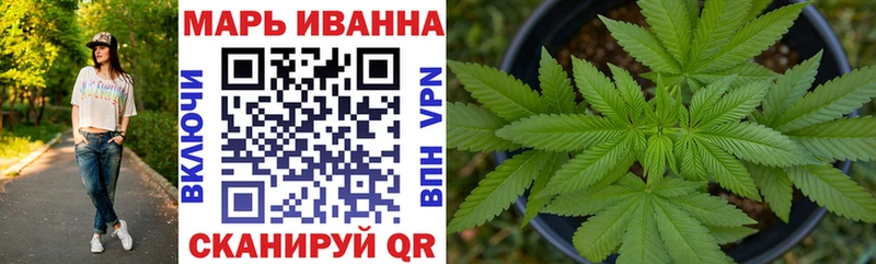 Канабис индика Нарткала